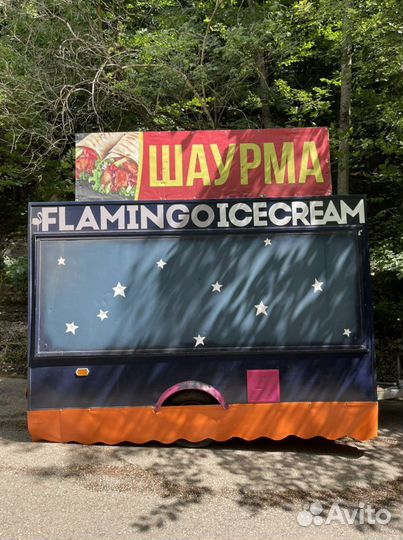 Торговый прицеп