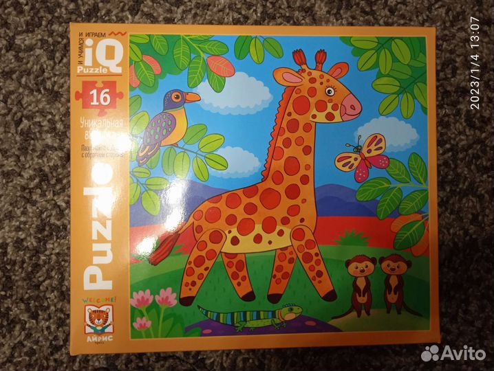 Продам пазл