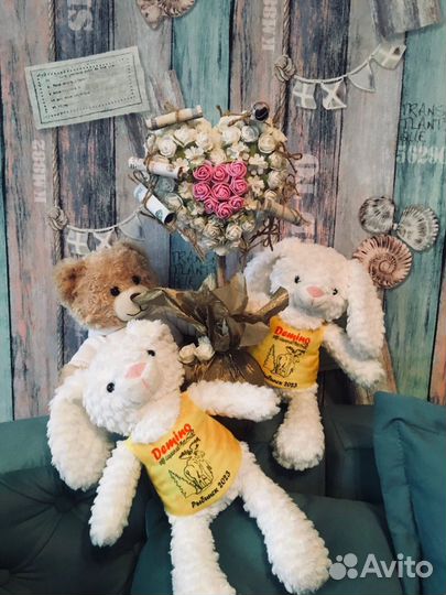 Топиарий - дерево счастья