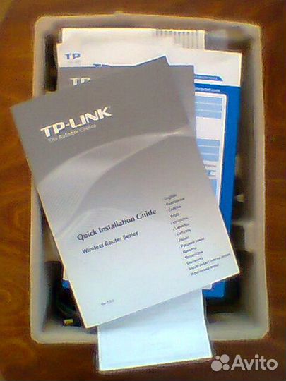 Роутер TP-link TL-R460