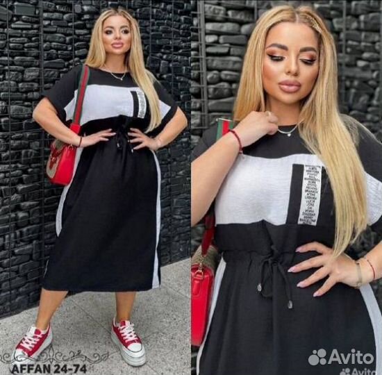 Платье 56р до 60 размер