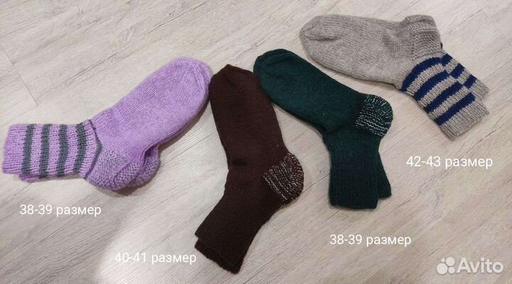 Носки вязаные ручной работы