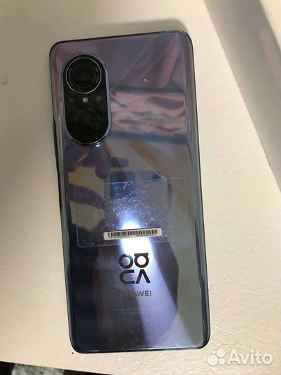 Huawei nova 9se