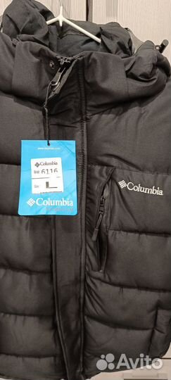 Мужская зимняя куртка