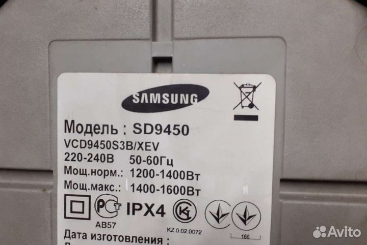 Двигатель для пылесоса Samsung SD9450
