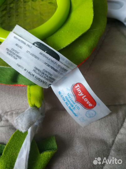 Дуга подвеска tiny love