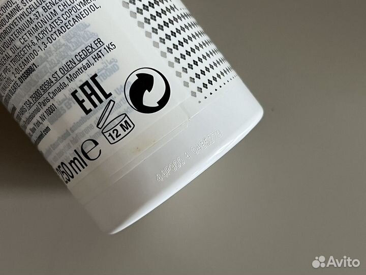 Новый кондиционер LOreal Smartbond Step 3