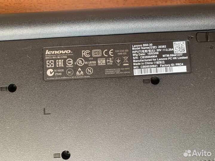Ноутбук lenovo 50 30