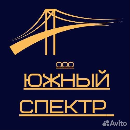 Разнорабочий в Ростове-на-Дону