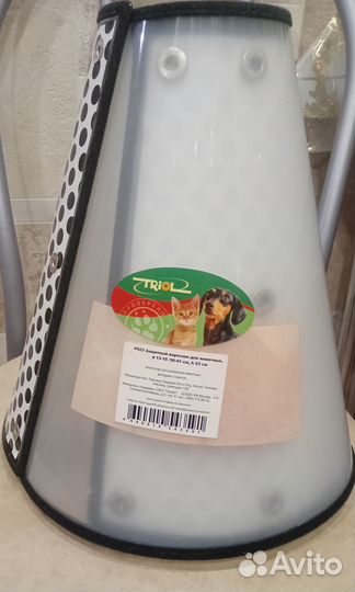 Защитный воротник для собак