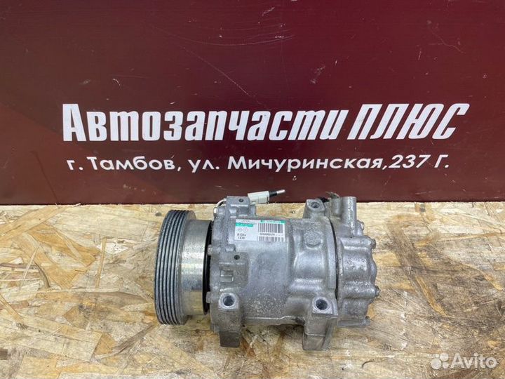 Компрессор кондиционера Renault Sandero Stepway