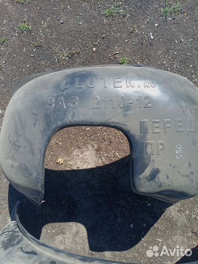 Блок предохранителей ваз 2110