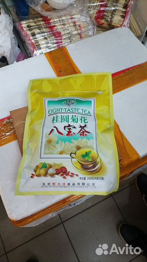 Китайский чай