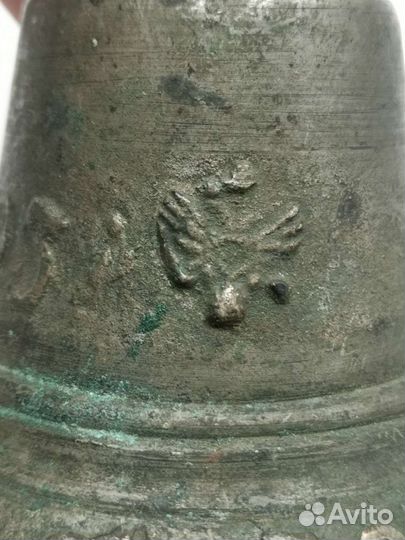 Колокольчик Завода Егора Ефимова Макарова 1876 г