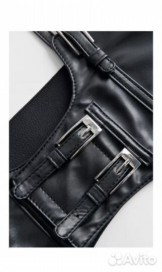 Портупея befree