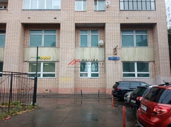 Продам торговое помещение, 174 м²