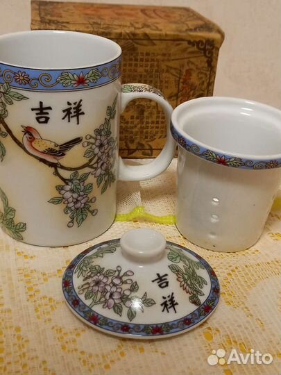 Кружка заварочная с керамическим ситом