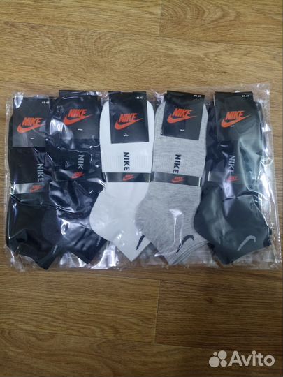 Носки короткие малый опт