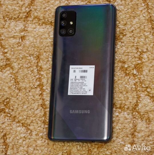 Телефон Samsung galaxy а 71
