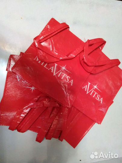 Фирменные пакеты Милавица с бесплатной доставкой