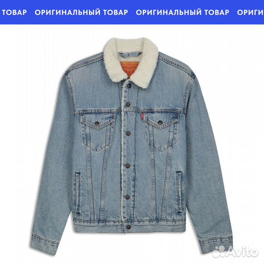 Оригинал levi'S Мужская джинсовая куртка голубой