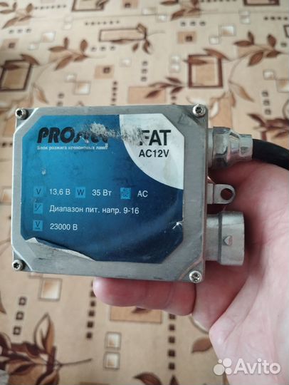 Линзы для фар и ксенон