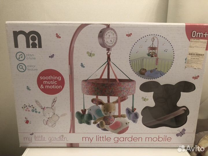 Мобиль на кроватку mothercare для ребенка