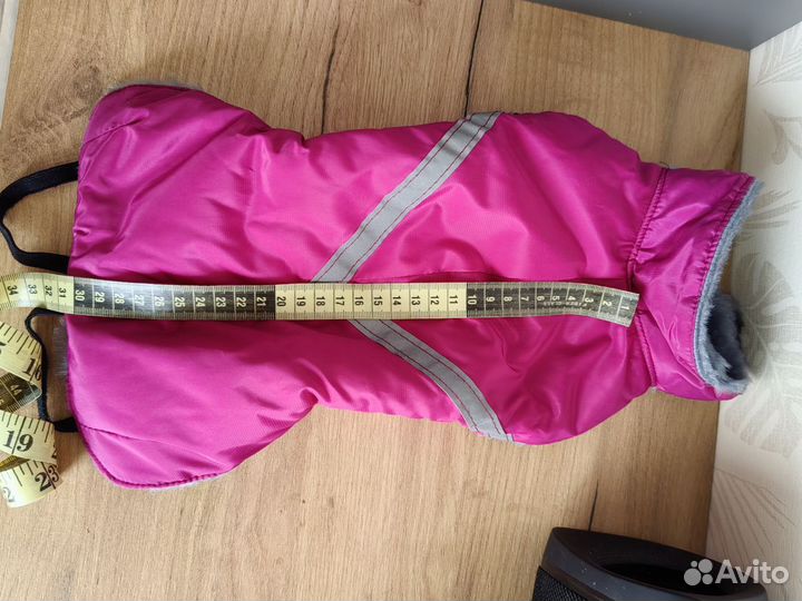 Жилетка для маленьких собак