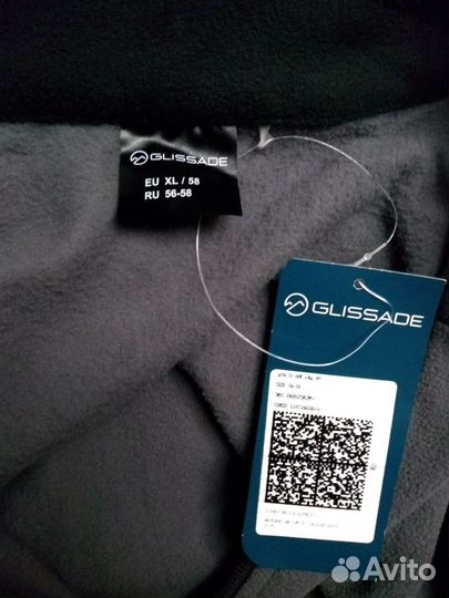Новые флисовые толстовки 56-58 и 60-62 glissade