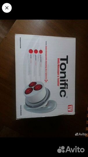 Массажер для тела электрический