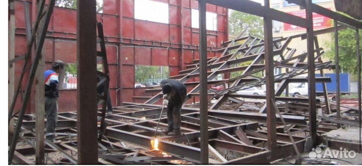 Вывоз мусора