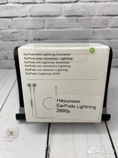 Наушники Apple EarPods lightning