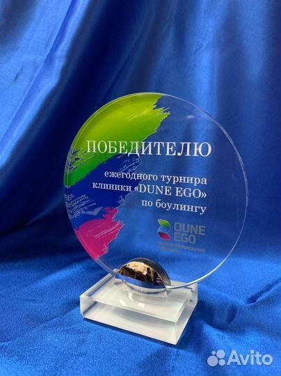 Статуэтка из стекла наградная