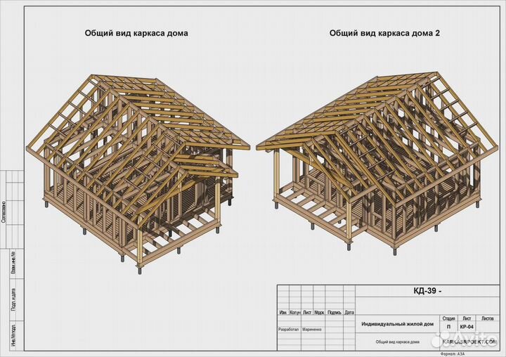 Каркасный дом под ключ 30м2