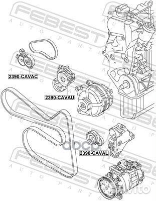 Натяжитель ремня Febest 958 2390-cavac Febest