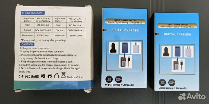 Зарядное устройство для Panasonic BLG10 BLB13