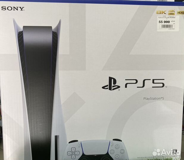 Sony playstation 5 (обмен)