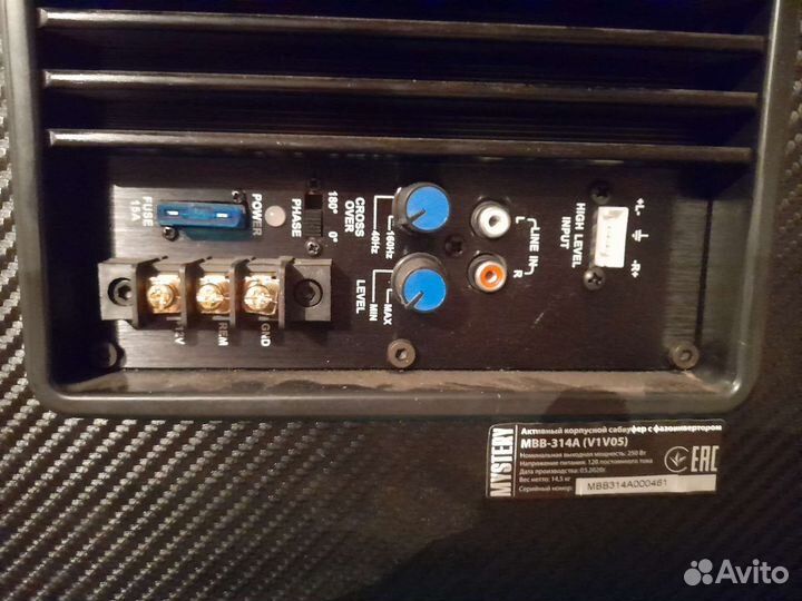 Активный сабвуфер в авто