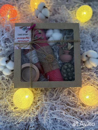 Подарочный набор комплимент к памятным датам