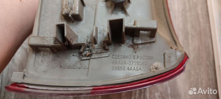 Задний правый фонарь Ниссан Альмера G15 (2013 год)