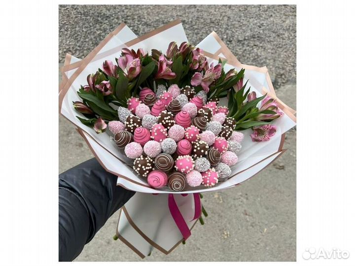 Клубника в шоколаде KLN-7546