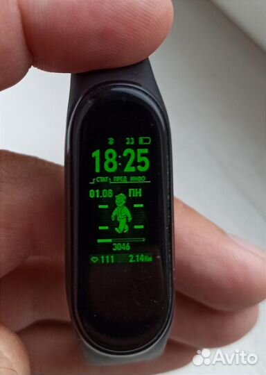 Xiaomi mi band 4