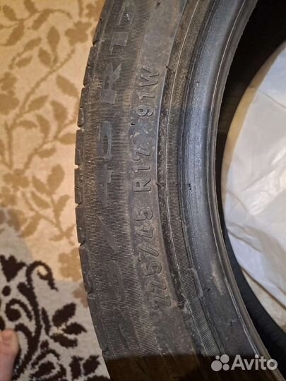Camac BN313 2.25/4.5 R17