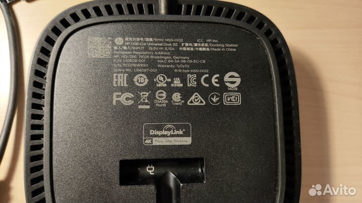 HP USB-C/A universal dock g2