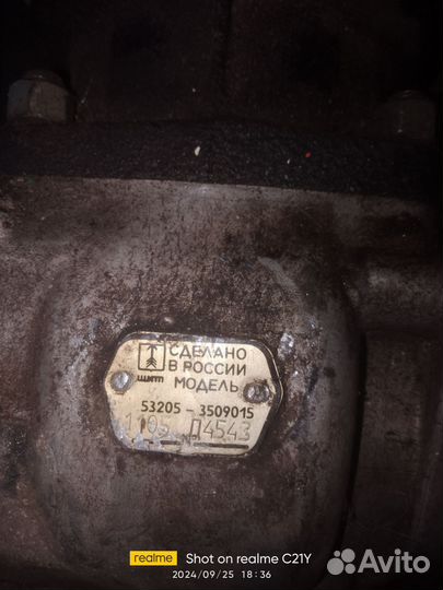 Компрессор