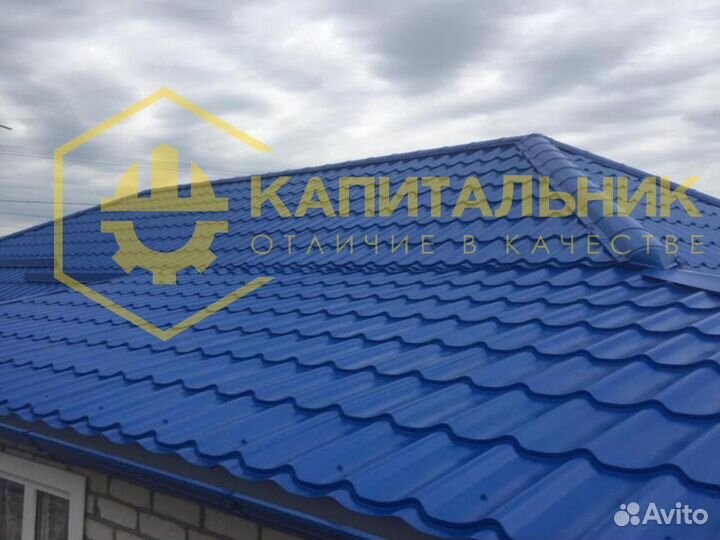 Металлочерепица с гарантией