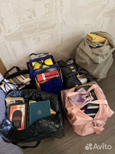 Книги разные (классика и современные)