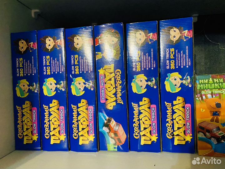 Подарочный набор Детский для мальчика и девочки