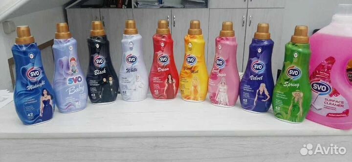SVO Бытовая химия