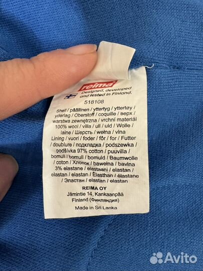 Шапка демисезонная reima 50